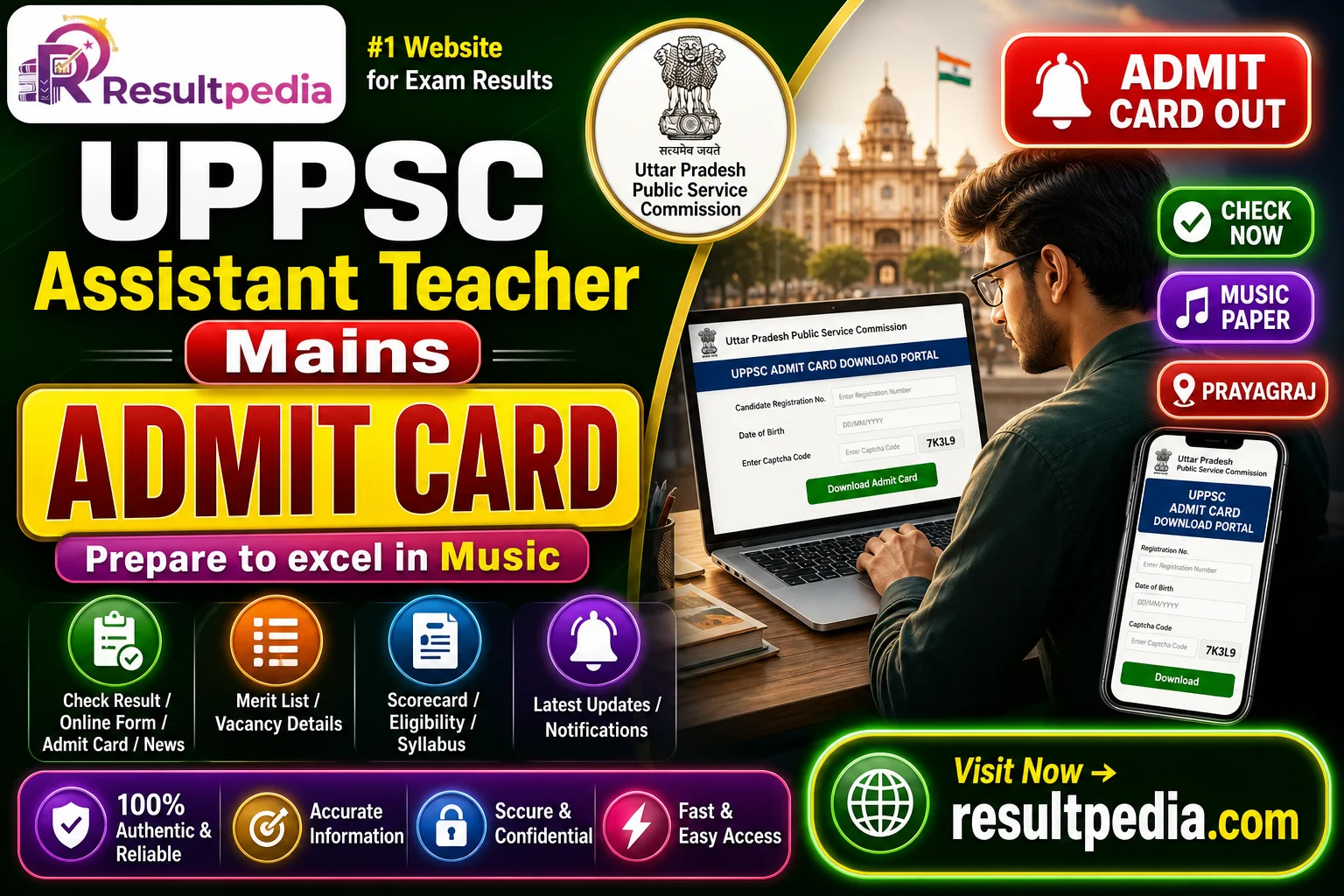 UPPSC Assistant Teacher (LT Grade) Mains Admit Card 2026 — Music Paper 11 July at Prayagraj — Resultpedia banner